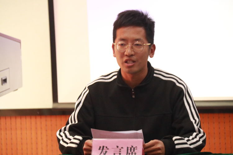 简篇-“国培计划(2023)”工作简报(县级骨干小学足球班 第三期)