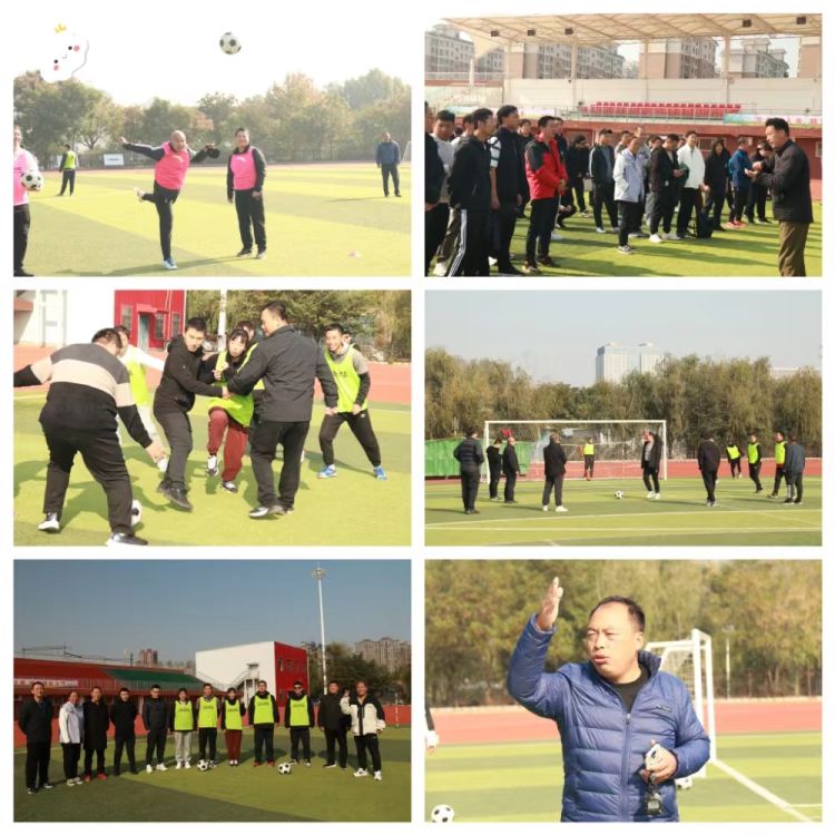 简篇-“国培计划(2023)”工作简报(县级骨干小学足球 第二期)