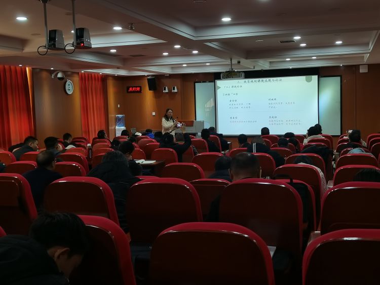 简篇-“国培计划(2023)”县级初中乒乓球农村骨干教师培训之开班篇